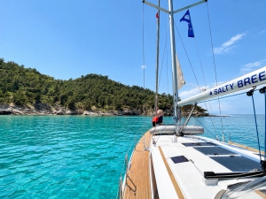 Północna Grecja - Macedonia Wschodnia i Tracja | Charter.pl foto: Katarzyna Kowalska